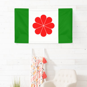 Flag of Independent Independent Taiwan 臺 灣 獨 運 立 I 横断幕
