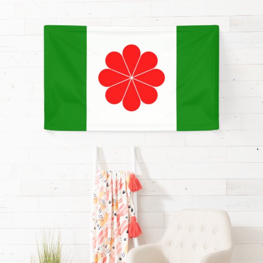 Flag of Independent Independent Taiwan 臺 灣 獨 運 立 I 横断幕 (インサイチュ)