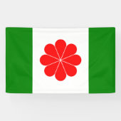 Flag of Independent Independent Taiwan 臺 灣 獨 運 立 I 横断幕 (横)