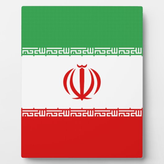 Flag of Iran フォトプラーク (正面)