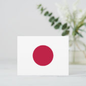 Flag of Japan - 日章旗 - 日の丸 - 日本の国旗 ポストカード (スタンド正面)