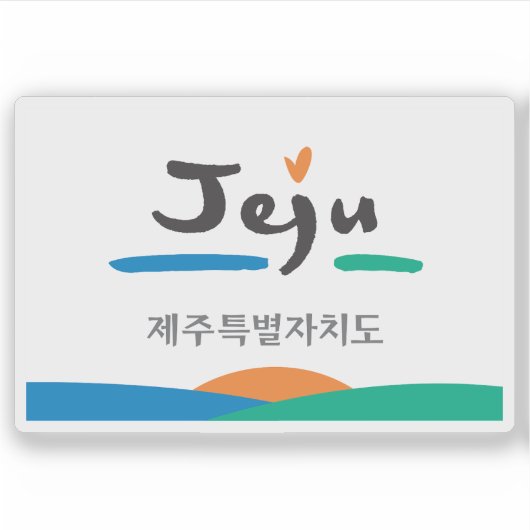 Flag of Jeju Jeolla (Jeonnam), South Korea シール (正面)