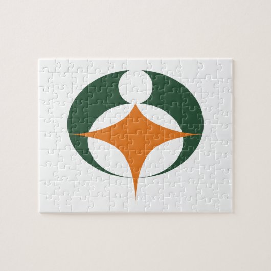 Flag of Koga, Shiga, Japan ジグソーパズル (横)