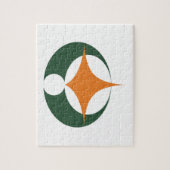 Flag of Koga, Shiga, Japan ジグソーパズル (縦)
