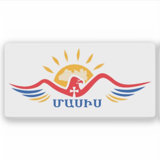 Flag of Masis, Republic of Armenia シール (正面)