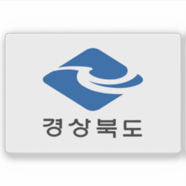 Flag of North Gyeongsang Province, South Korea シール