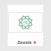 Flag of the city of Tehran, Iran シール (シート)