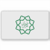 Flag of the city of Tehran, Iran シール (正面)