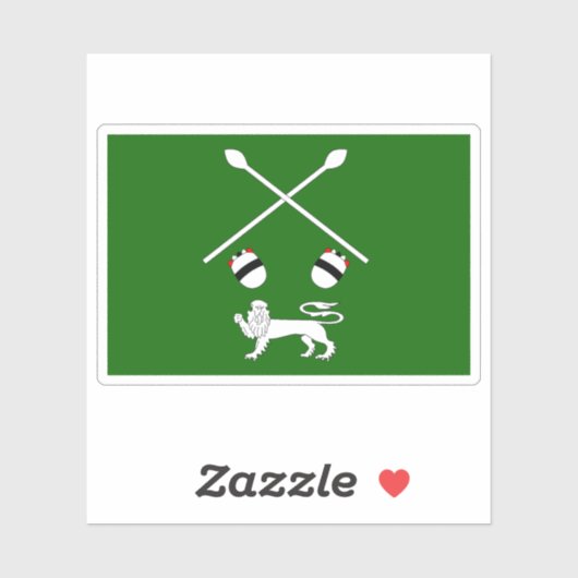 Flag of the Kingdom of Ankole, Uganda シール (シート)