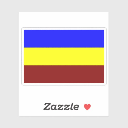 Flag of the Kingdom of Busoga, Uganda シール (シート)