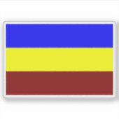 Flag of the Kingdom of Busoga, Uganda シール (正面)