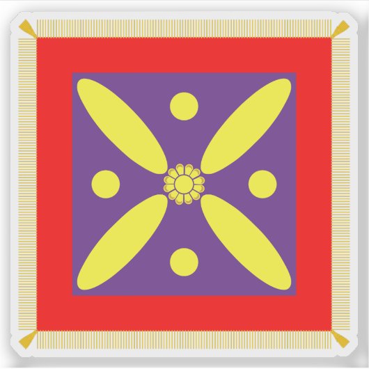 Flag of the Sasanian Empire (Derafsh Kavian), Iran シール (正面)