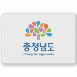 Flag of the South Chungcheong Province,South Korea シール