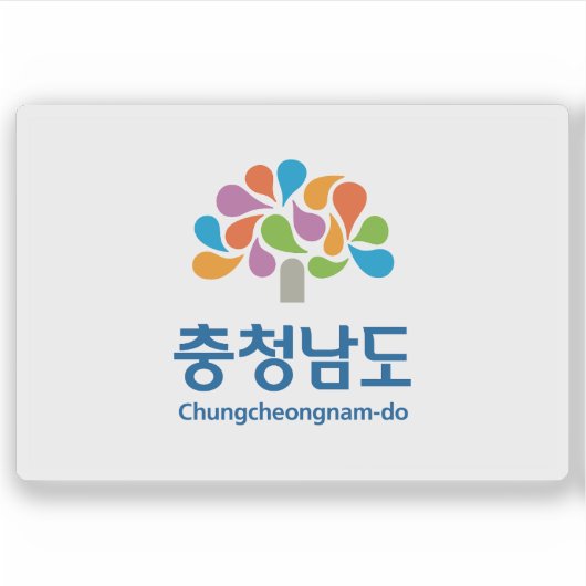 Flag of the South Chungcheong Province,South Korea シール (正面)