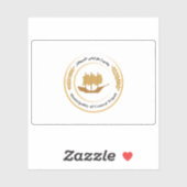 Flag of Tripoli (Tripoli-of-the-West), Libya シール (シート)