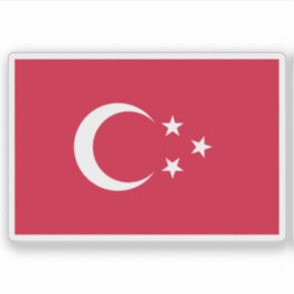 Flag of Turco-Egyptian Sudan (1867-1881) シール