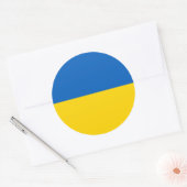 Flag of Ukraine ラウンドシール (封筒)