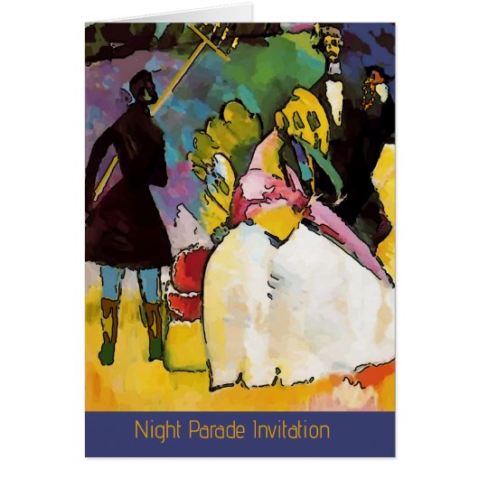 Flambeau at Mardi Gras Parade招待状、テキストの編集 (正面)