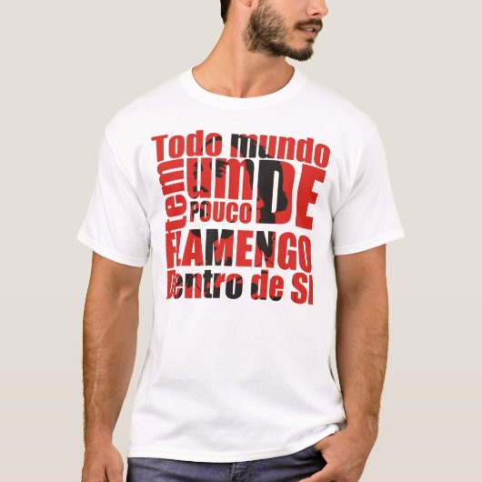 Flamengo dentro de si tシャツ (正面)
