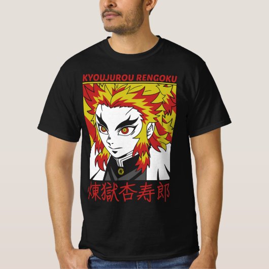 flames tシャツ (正面)