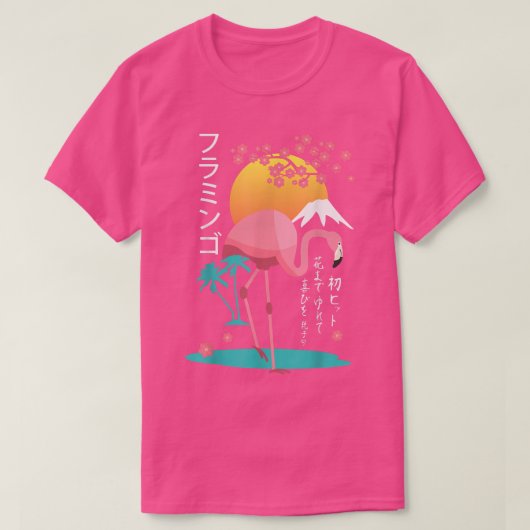 Flamingo Japanese Sakura Cherry Blossom Japan Grap Tシャツ (デザイン正面)