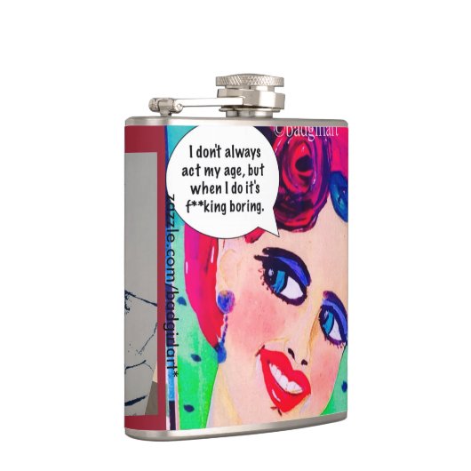 FLASK-Iは私の年齢常に機能しません フラスク (右)