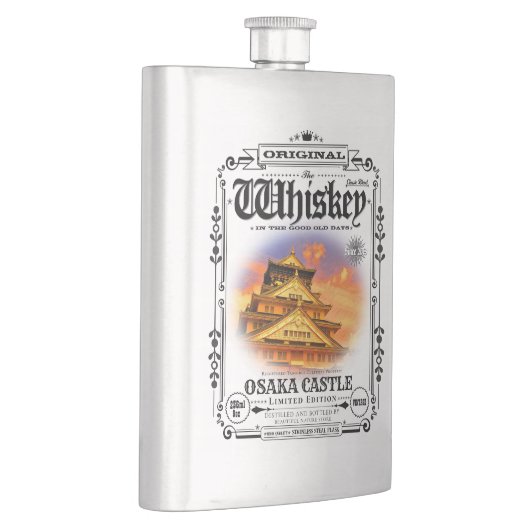 FLASK_Osaka Castle (Sunset ver.) フラスク (右)