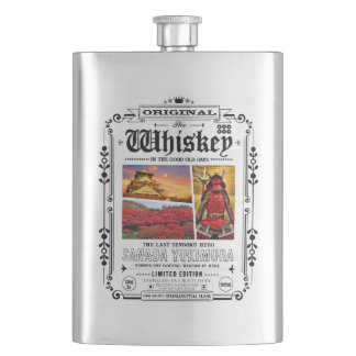 FLASK_Sanada Yukimura フラスク