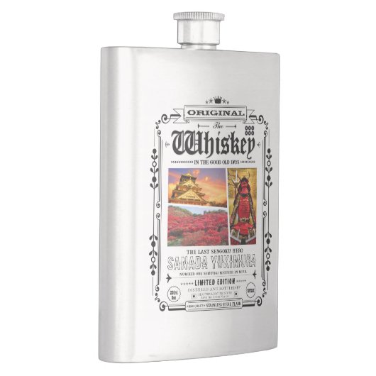 FLASK_Sanada Yukimura フラスク (右)