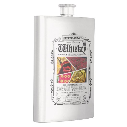 FLASK_Sanada Yukimura フラスク (右)