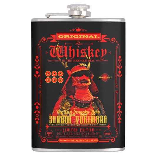 FLASK_Sanada Yukimura (Red ver.) フラスク (正面)