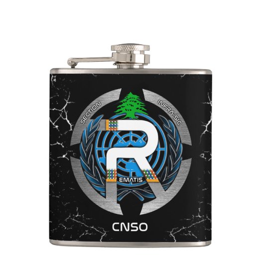 FLASQUE REMAT ONU フラスク (正面)