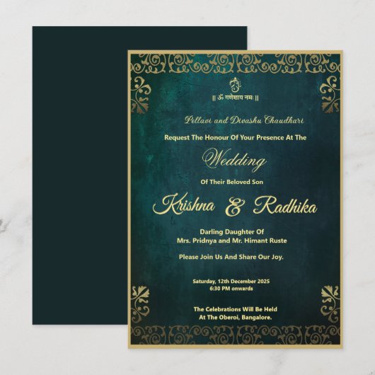 Flat Announcement Card 案内状 (正面/裏面)