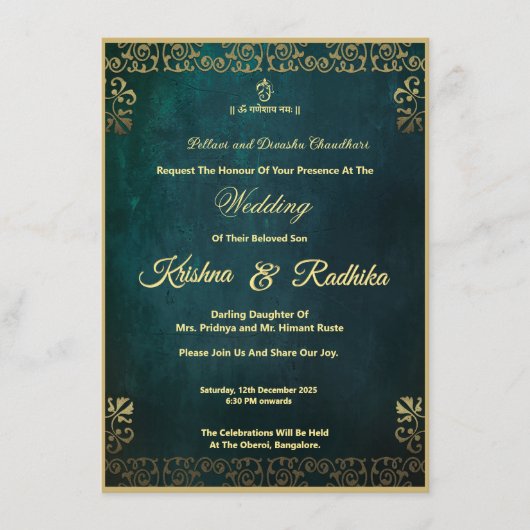 Flat Announcement Card 案内状 (正面)