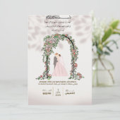 Flat Card (スタンド正面)