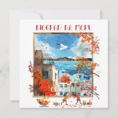 Flat Card - Biograd na Moru 2 (正面)