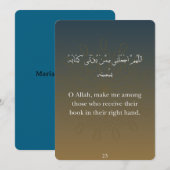 Flat Card- Ramadan Dua シーズンカード (正面/裏面)