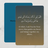 Flat Card- Ramadan Dua Cards (30) シーズンカード (正面/裏面)