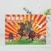 Flat Holiday Card (スタンド正面)