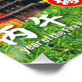 Flat Holiday Card ポスター (コーナー)