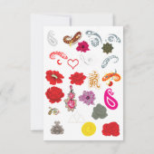 Flat Save Date Cards Floral Wedding Invite セーブザデート (裏面)