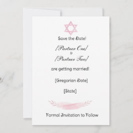 Flat Save The Date Card セーブザデート