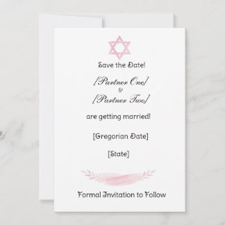 Flat Save The Date Card セーブザデート