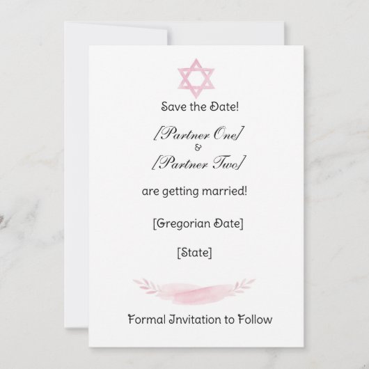 Flat Save The Date Card セーブザデート (正面)