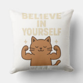 Flexing やる気を起こさせる Cat - 「自分で信じ」 クッション (裏面)