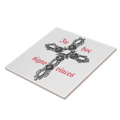 Fliese in hoc signo vinces タイル (側面)