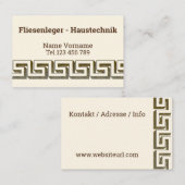 Fliesenleger Haustechnik 名刺 (正面/裏面)
