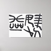 flk019582 キャンバスプリント (正面)