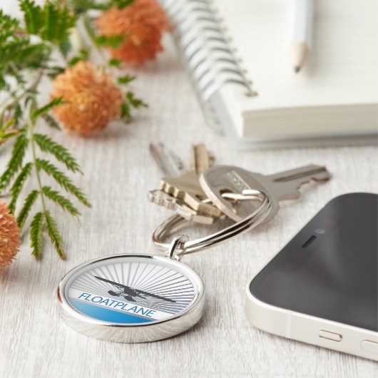 Floatplane キーホルダー (側面)