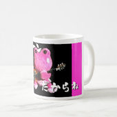 Flog mug☆keroleen コーヒーマグカップ (正面右)